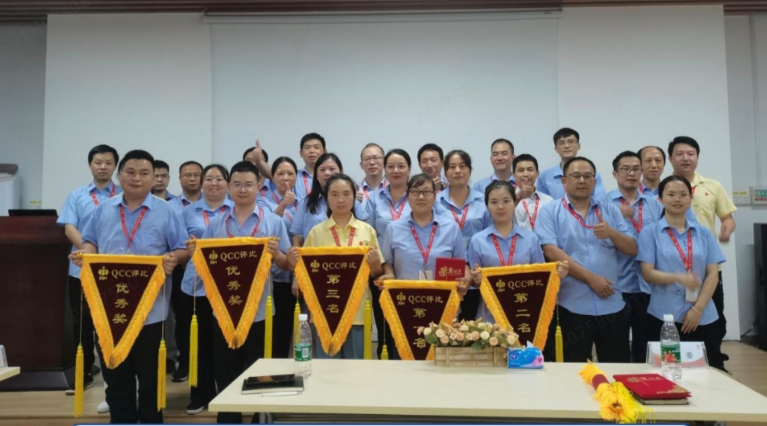 聚焦品质顽点，，，，，，，同心协力改善—2024年河源尊龙抖圈官网第一届QCC运动圆满竣事