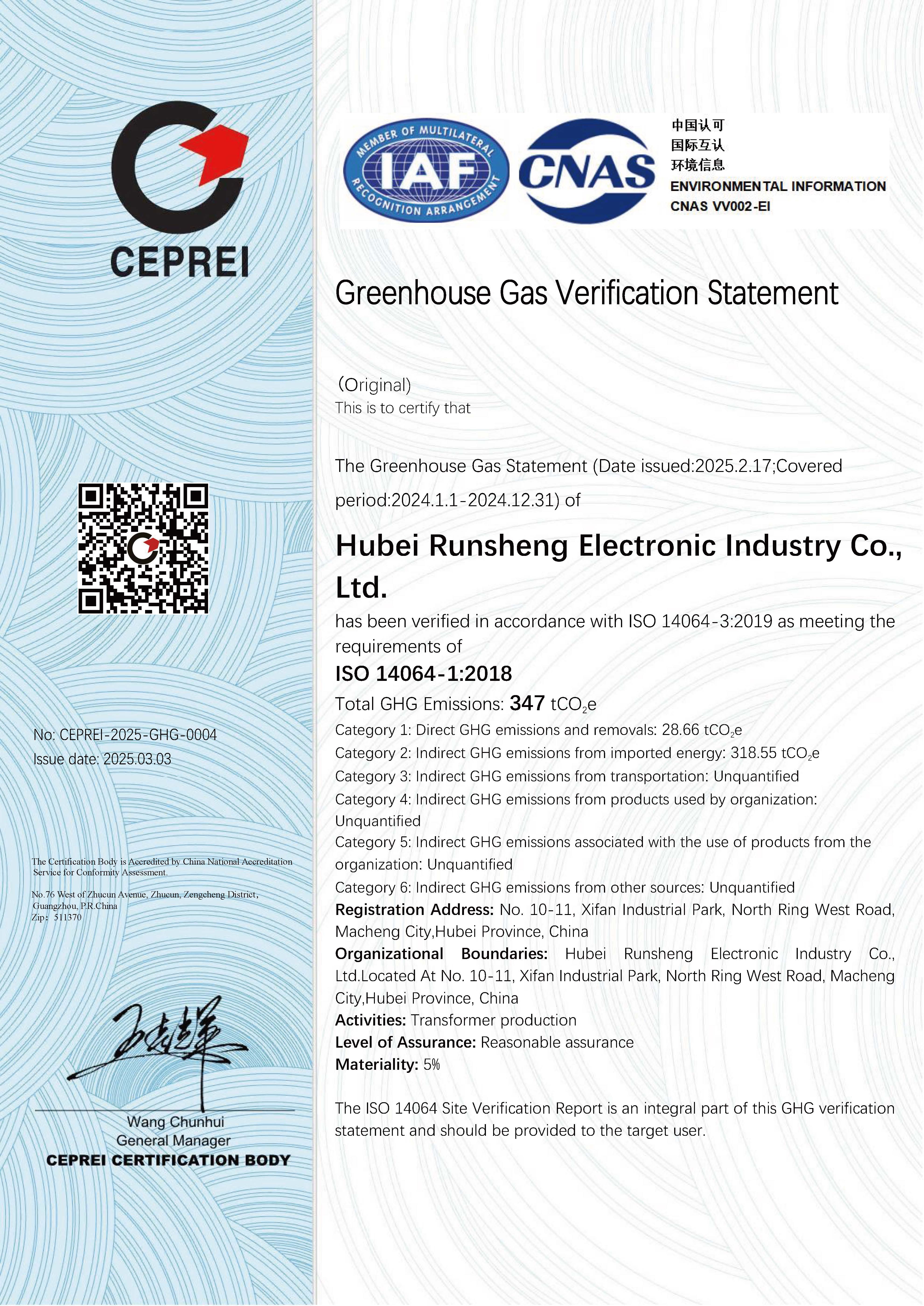 Greenhouse Gas Verification Statement