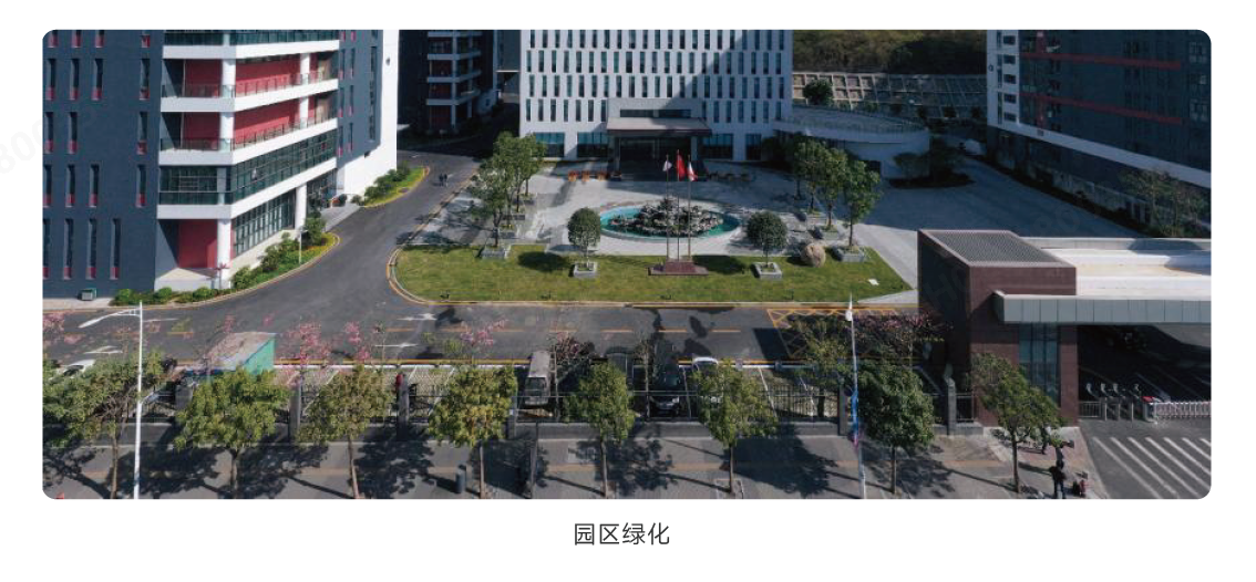 生态系统和生物多样性保；；；；；；；