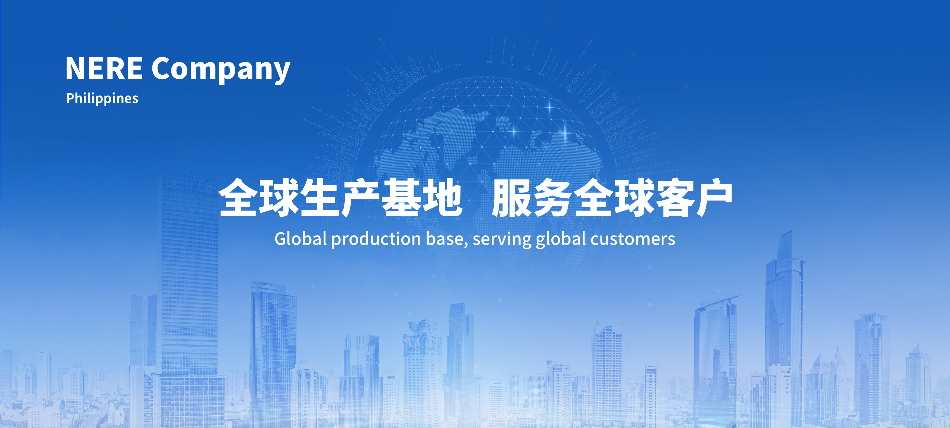 尊龙抖圈 - 为du而生